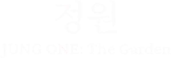 JungOne · The Garden